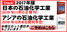 書籍キャンペーンの申込みはこちら